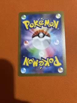 Pikachu 173/165 Pokemon Scarlet and Violet 151 (Japanese) Near Mint Condition - Image 3
