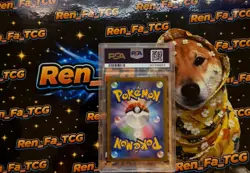 2025 POKEMON JPN M2A-MEGA DREAM EX MEGA ATTACK RARE MEGA DRAGONITE EX PSA 10 - Image 2
