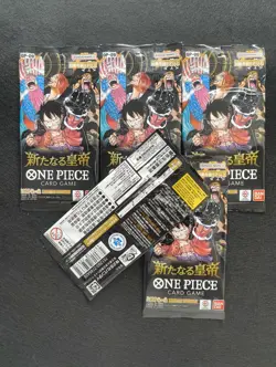 5 PACKS OP-09 Emperors in the New World One Piece Japanese SEALED Aussie Seller - Image 2