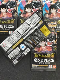 5 PACKS OP-09 Emperors in the New World One Piece Japanese SEALED Aussie Seller - Image 3