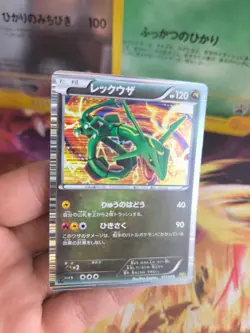Pokemon Karte Card Holo Rayquaza Dragon Selection 1. Edition japanese Exc-NM - Image 2