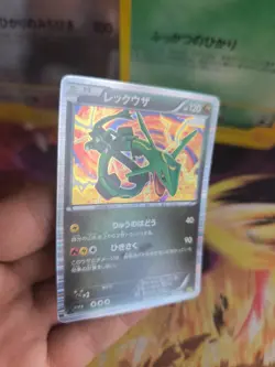 Pokemon Karte Card Holo Rayquaza Dragon Selection 1. Edition japanese Exc-NM - Image 3