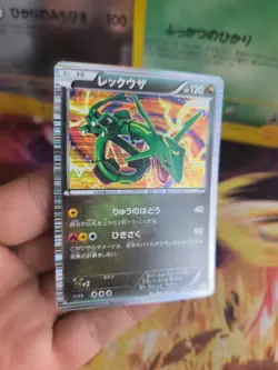 Pokemon Karte Card Holo Rayquaza Dragon Selection 1. Edition japanese Exc-NM - Image 4