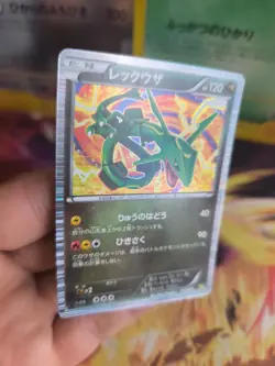 Pokemon Karte Card Holo Rayquaza Dragon Selection 1. Edition japanese Exc-NM - Image 5