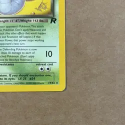 Dark Arbok 19/82 Pokemon TCG W Stamped Regular 2000 promo - Image 4