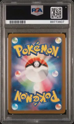 2023 POKEMON JAPANESE SV4A-SHINY TREASURE EX #212 PALDEAN TAUROS PSA 9 - Image 2