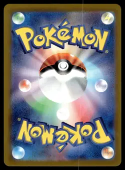 MOLTRES - 146/165 - MASTER BALL REVERSE 151 Pokemon Japanese - Image 2