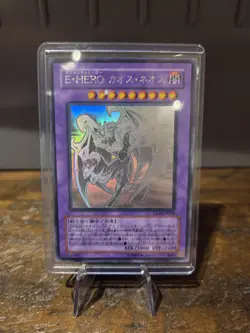 YU-GI-OH! JAPANESE ELEMENTAL HERO CHAOS NEOS GHOST RARE #GLAS-JP036 - Image 1
