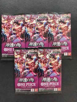 5 PACKS A FIST OF DIVINE SPEED OP-11 One Piece Japanese SEALED Aussie Seller - Image 1