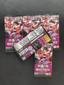 5 PACKS A FIST OF DIVINE SPEED OP-11 One Piece Japanese SEALED Aussie Seller - Image 2