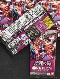 5 PACKS A FIST OF DIVINE SPEED OP-11 One Piece Japanese SEALED Aussie Seller - Image 3