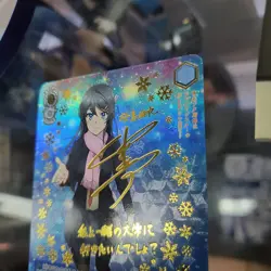 DIY Weiss Schwarz Mai Sakurajima Rascal Does Not Dream Signed SBY/W114-047 ABR - Image 5