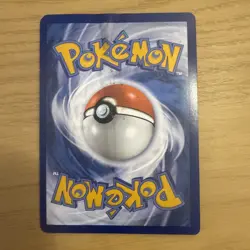 Pokemon Cards Omanyte 180/165 151 Illustration Rare NM *2 - Image 2