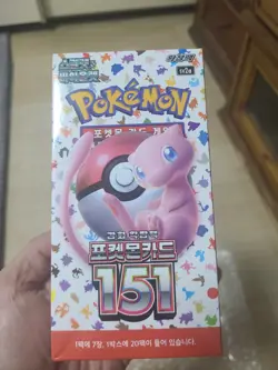 Pokemon Card Game 151 SV2a Booster Box Korean Ver. Sealed (20 Packs) - Image 1