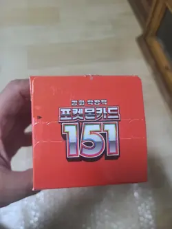 Pokemon Card Game 151 SV2a Booster Box Korean Ver. Sealed (20 Packs) - Image 4