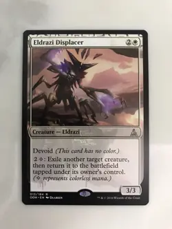 Eldrazi Displacer MTG Magic the Gathering Card NM Near Mint Oath Gatewatch OGW - Image 1