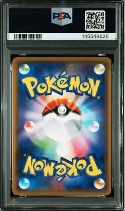 Pokemon Card [PSA10] Mew 055/173 Mirror Tag All Stars - Image 2