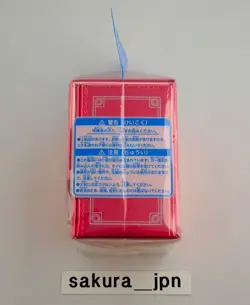 Pokemon Center Original Card Game Flip Deck Case Sylveon Limited Japan New - Image 4