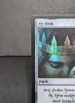 Sol Ring - Human (0410) Commander: the Lord of the Rings: Tales of Middle-Earth - Image 2