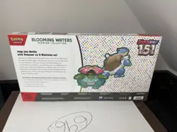 Pokemon TCG Scarlet & Violet 151 Blooming Waters Premium Collection Box Sealed - Image 2