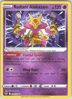 Radiant Alakazam 059/195 Radiant Rare Silver Tempest Pokemon NM - Image 1