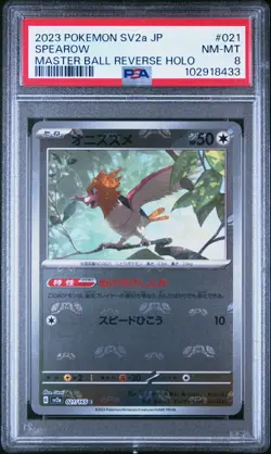 2023 POKEMON JAPANESE 151 #021 SPEAROW MASTER BALL REVERSE HOLO PSA 8 - Image 1