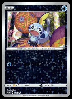 SOBBLE - 146/S-P Promo REVERSE KANAZAWA POKEMON CENTRE Japanese NM - Image 1