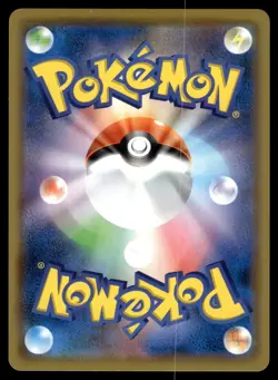 PIKACHU - 124/S-P Promo PIKA PIKA! PIKACHU CAMPAIGNE Pokemon Japanese NM - Image 2