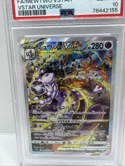 PSA 10 Charizard VSTAR 212/172 Mewtwo VSTAR 221/172 SAR Universe Japan Pokemon - Image 4