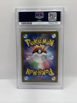 PSA 10 Charizard VSTAR 212/172 Mewtwo VSTAR 221/172 SAR Universe Japan Pokemon - Image 5