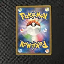 Espeon & Deoxys GX 001/031 MINT/NM Japanese Pokemon Cards smM: Tag Team Holo - Image 2