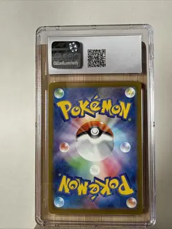 CGC 10 Charizard ex 009/049 svG Special Deck Set ex Japanese Pokemon Card - Image 2