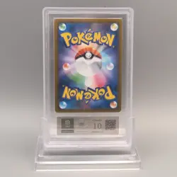 Pokemon Card ARS10 Oricorio ex M2 111/080 SAR 2025 PSA Japanese PS835 - Image 2