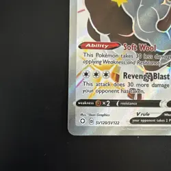 Pokemon Card - Dubwool V SV120/SV122, Shining Fates, Holo Shiny - Image 4