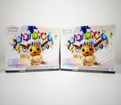 LOT OF 2 Pokemon TCG Scarlet & Violet Prismatic Evolutions Elite Trainer Box ETB - Image 1