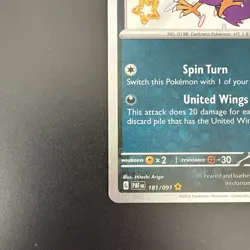 Pokemon TCG Murkrow Scarlet & Violet: Paldean Fates 181/091 Holo Shiny Rare - Image 4