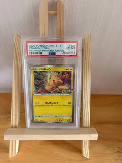 PSA 10 Gem Mint Pokemon Pikachu 124/S-P Japanese PikaPika! Campaign Promo 2020 - Image 1