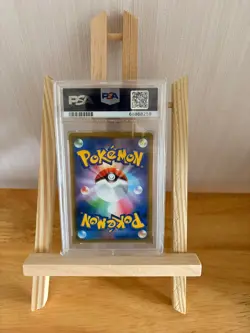 PSA 10 Gem Mint Pokemon Pikachu 124/S-P Japanese PikaPika! Campaign Promo 2020 - Image 2