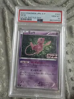 2022 MEW 343/S-P EXTRA BATTLE DAY S PROMO POKEMON JAPANESE PSA 10 - Image 1