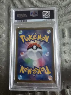 2022 MEW 343/S-P EXTRA BATTLE DAY S PROMO POKEMON JAPANESE PSA 10 - Image 2