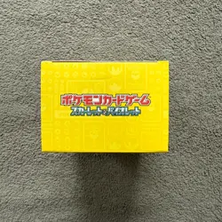 Pokemon TCG - Deck with PIKACHU PROMO (WCS World Championships 2023) [YOKOHAMA] - Image 5
