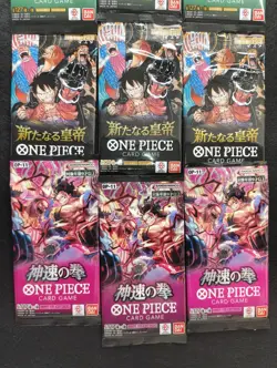 One Piece CCG - 9x Sealed Booster Pack Bundle OP09, OP11 & OP12 (Japanese) - Image 3