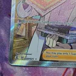 Professor's Research Full Art Celebrations 024/025 NM Pokemon TCG - Image 2