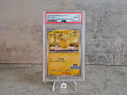 PSA 10 Pikachu 242 Sv-P Promo Illustration Contest 2024 (Japanese Pokemon Card) - Image 1