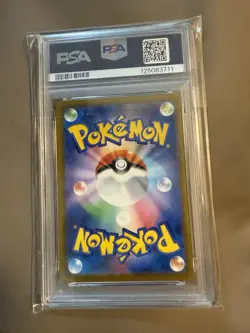 PSA 10 Pikachu 242/SV-P Promo Illustration Contest Pokemon Card 2024 Japanese - Image 2