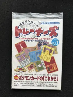 1999 Pokemon Trainer Magazine Vol. 1 - Pikachu Snap (opened and no card) - Image 1