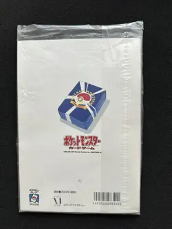 1999 Pokemon Trainer Magazine Vol. 1 - Pikachu Snap (opened and no card) - Image 2