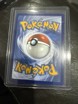 Rowlet - 090/088 - Illustration Rare - Perfect Order - NM/M - Pokemon Card - Image 2
