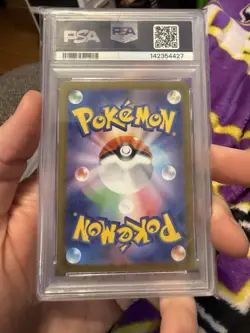 2024 POKEMON JPN SV8A-TERASTAL FEST EX SPECIAL ART RARE #224 EEVEE EX PSA 10 - Image 2