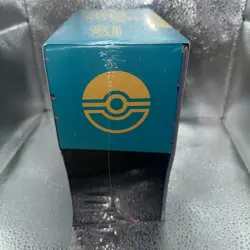 Pokemon Mega Evolution Ascended Heroes Elite Trainer Box Dragonite - Image 4